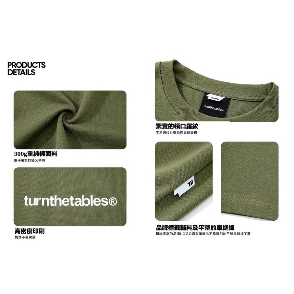 Turnthetables 中間小字 重磅 日系 大地色 LOGO  短袖 短Tee 短T 店內價 【PS中壢】-細節圖8