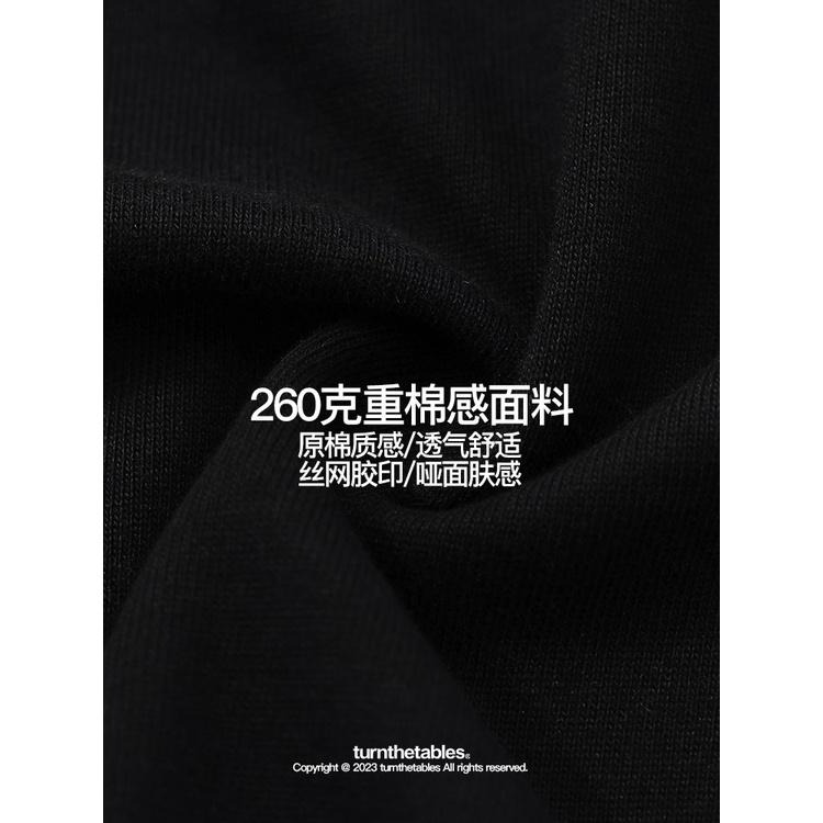Turnthetables 260克重 美式復古 星星 LOGO 短袖 短T 店內價 【PS中壢】-細節圖5