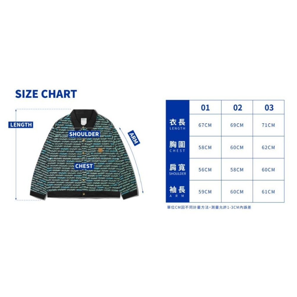 ORDINARY 斜紋 滿版 小LOGO 工作 夾克 外套 店內價 【PS中壢】-細節圖6