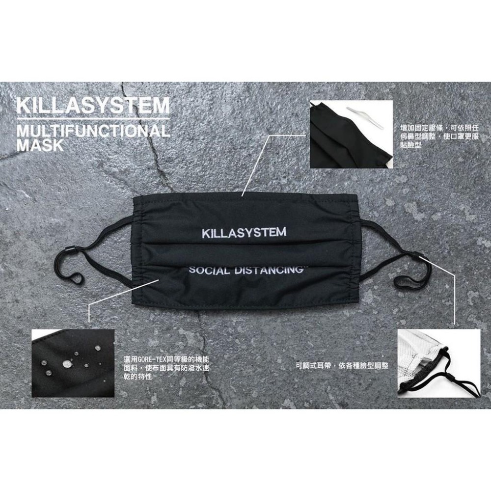 KILLASYSTEM  Multifunctional Mask 口罩套 店內價 【PS中壢】-細節圖3