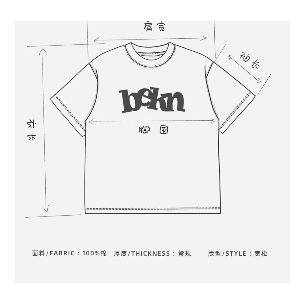 BELLKEN IDEA BKEN 重磅 300g bekn 印花 短袖 短T 【PS中壢】-細節圖6