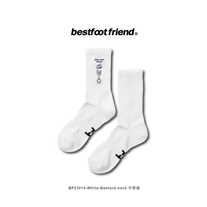 BEST FOOT FRIEND /BFF襪 Gesture sock手勢襪 長襪 【PS中壢】-細節圖5