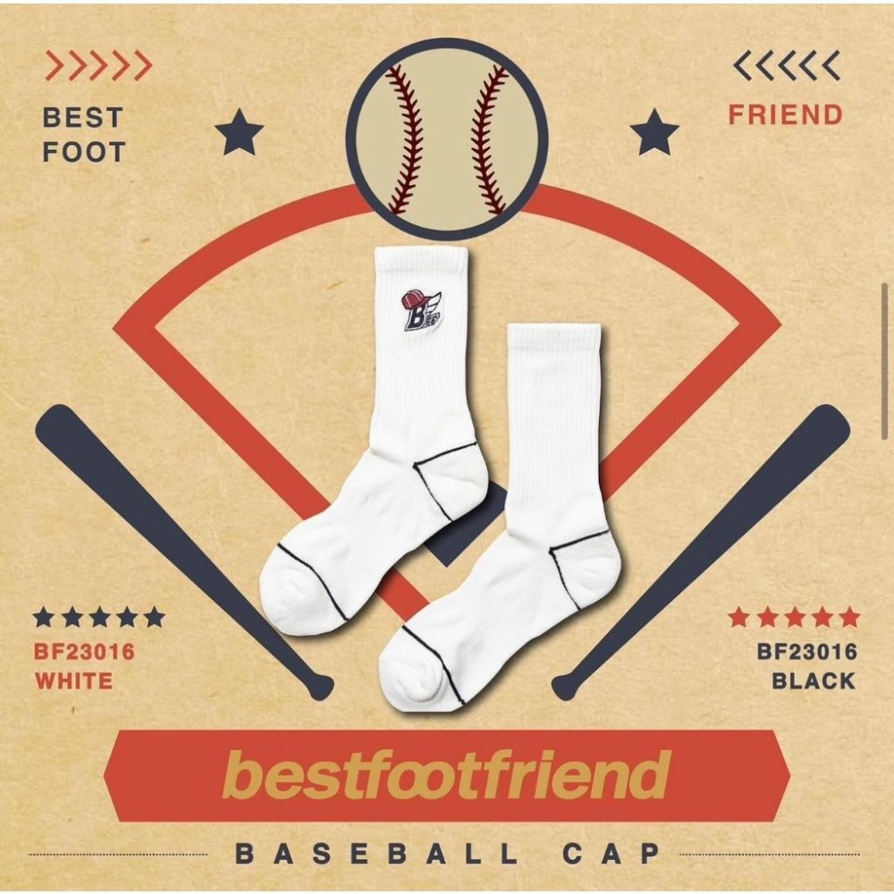 BEST FOOT FRIEND /BFF襪 Baseball Cap 棒球帽 長襪 【PS中壢】-細節圖3