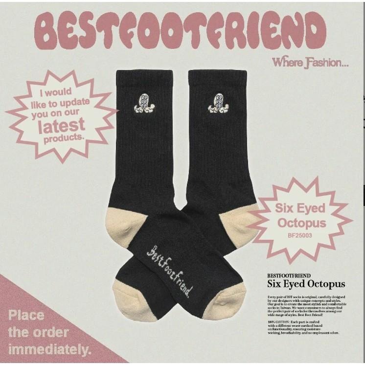 BEST FOOT FRIEND /BFF襪 Six eyed Octopus 六眼章魚怪 長襪 【PS中壢】-細節圖7