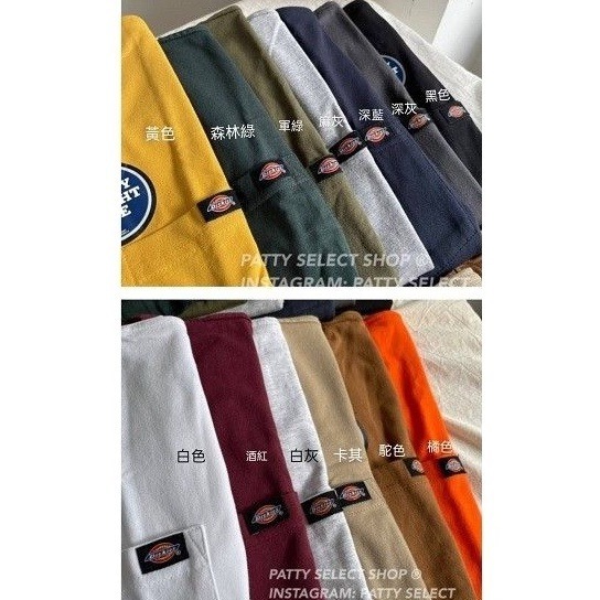 Dickies WS450 美版 口袋短T 重磅 6.75oz 工裝 口袋T DICKIES 短T 現貨【PS中壢】-規格圖8