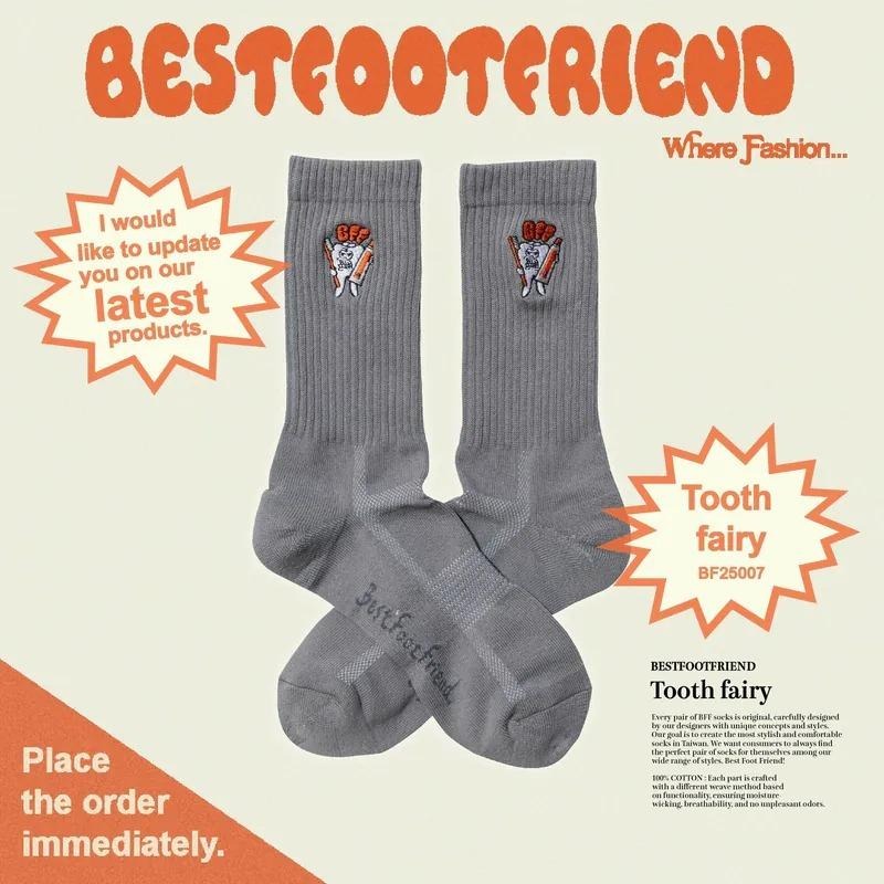 BEST FOOT FRIEND / BFF襪Tooth fairy 牙仙子長襪【PS中壢】-細節圖9
