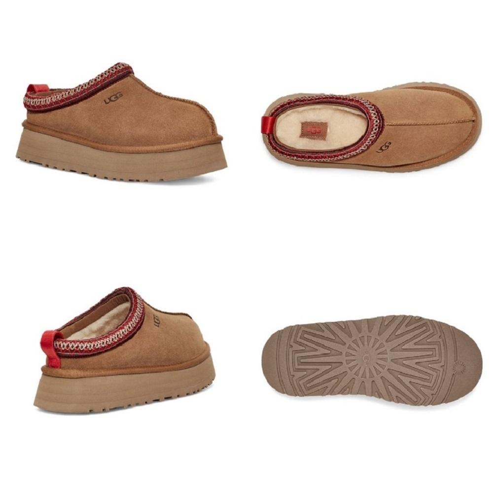 UGG Tazz 穆勒鞋 懶人鞋 女鞋 UG1122553【PS中壢】-細節圖2