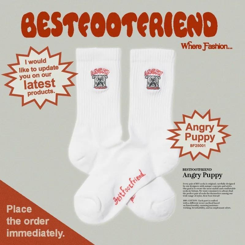 BEST FOOT FRIEND / BFF襪 ANGRY PUPPY 生氣小狗 刺繡長襪【PS中壢】-細節圖2
