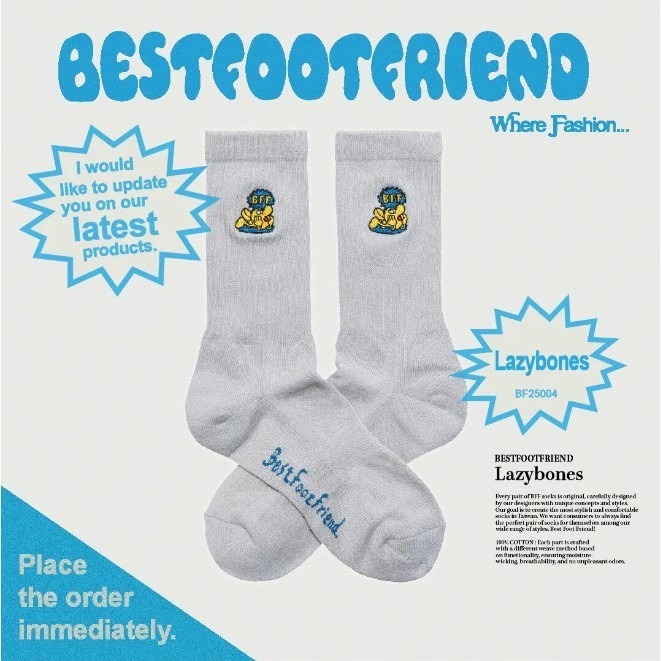 BEST FOOT FRIEND / BFF襪 Lazybones 懶骨頭 長襪 【PS中壢】-規格圖8