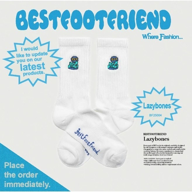 BEST FOOT FRIEND / BFF襪 Lazybones 懶骨頭 長襪 【PS中壢】-規格圖8