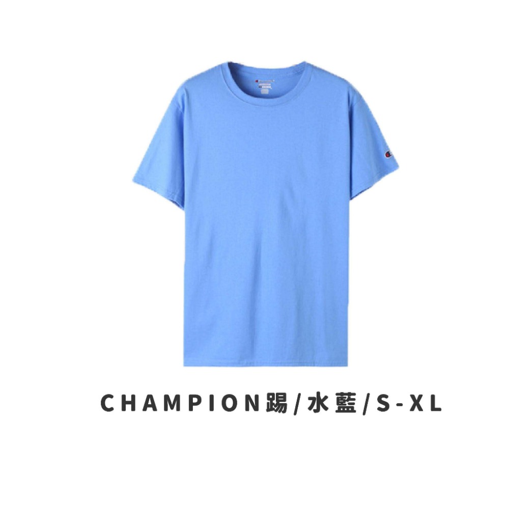 【美國進口正品出清特價】Champion T425 6.1oz 高磅短T 素T 短袖 短Tee AO300 PS中壢-規格圖8