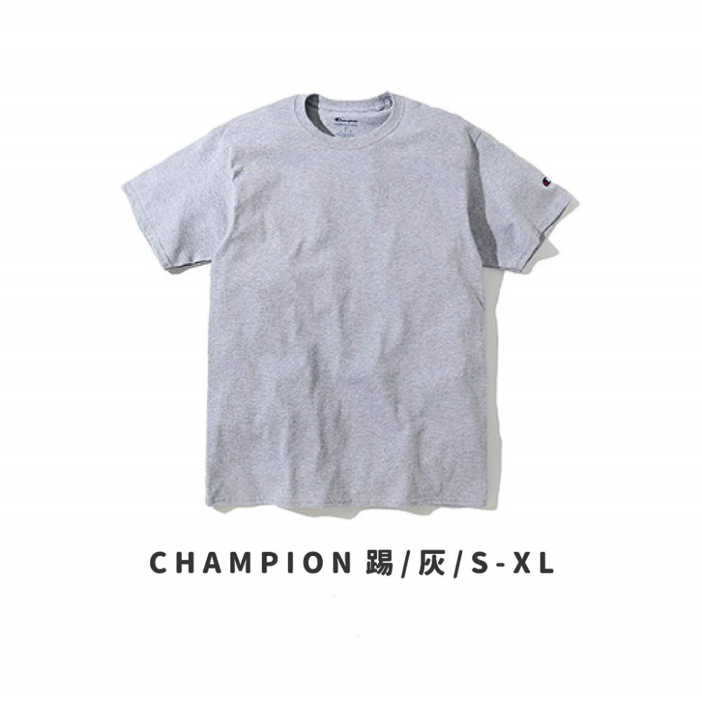 【美國進口正品出清特價】Champion T425 6.1oz 高磅短T 素T 短袖 短Tee AO300 PS中壢-規格圖8