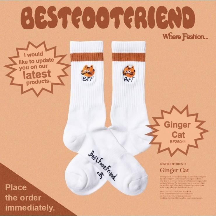 BEST FOOT FRIEND / BFF襪 Ginger Cat 刺繡 橘貓 長襪 【PS中壢】-細節圖2