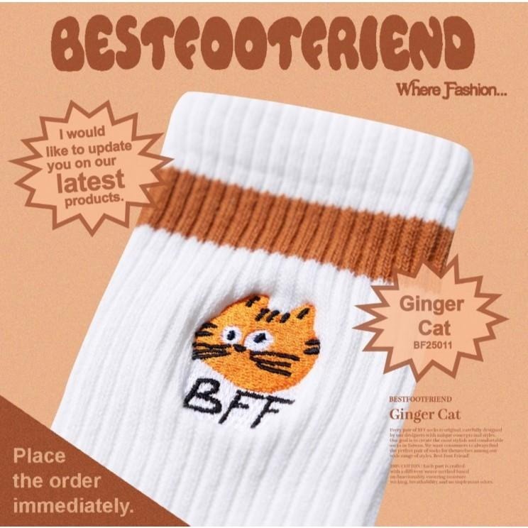 BEST FOOT FRIEND / BFF襪 Ginger Cat 刺繡 橘貓 長襪 【PS中壢】-細節圖3