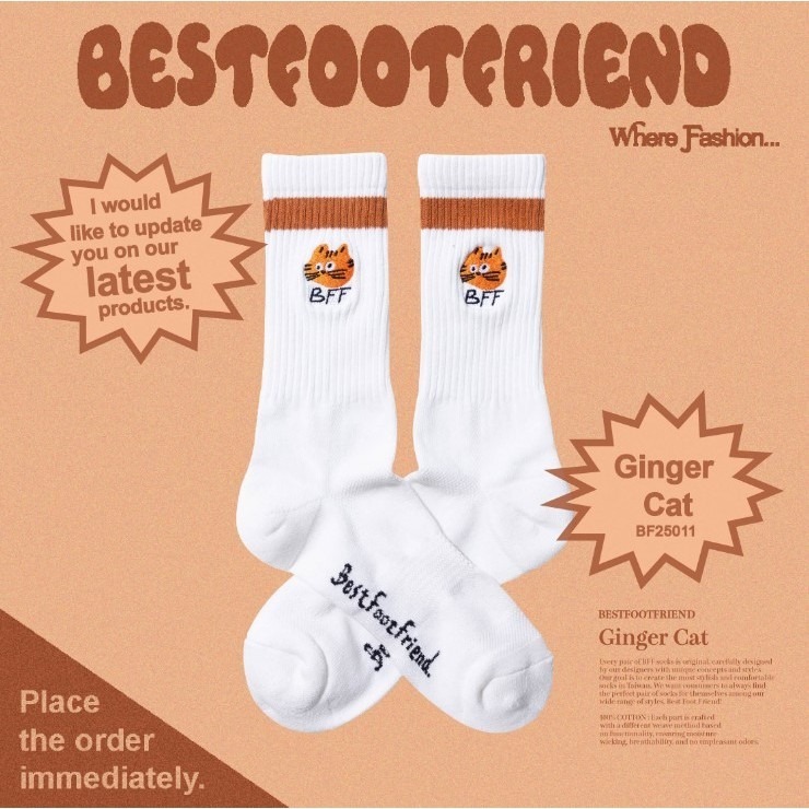 BEST FOOT FRIEND / BFF襪 Ginger Cat 刺繡 橘貓 長襪 【PS中壢】-規格圖1