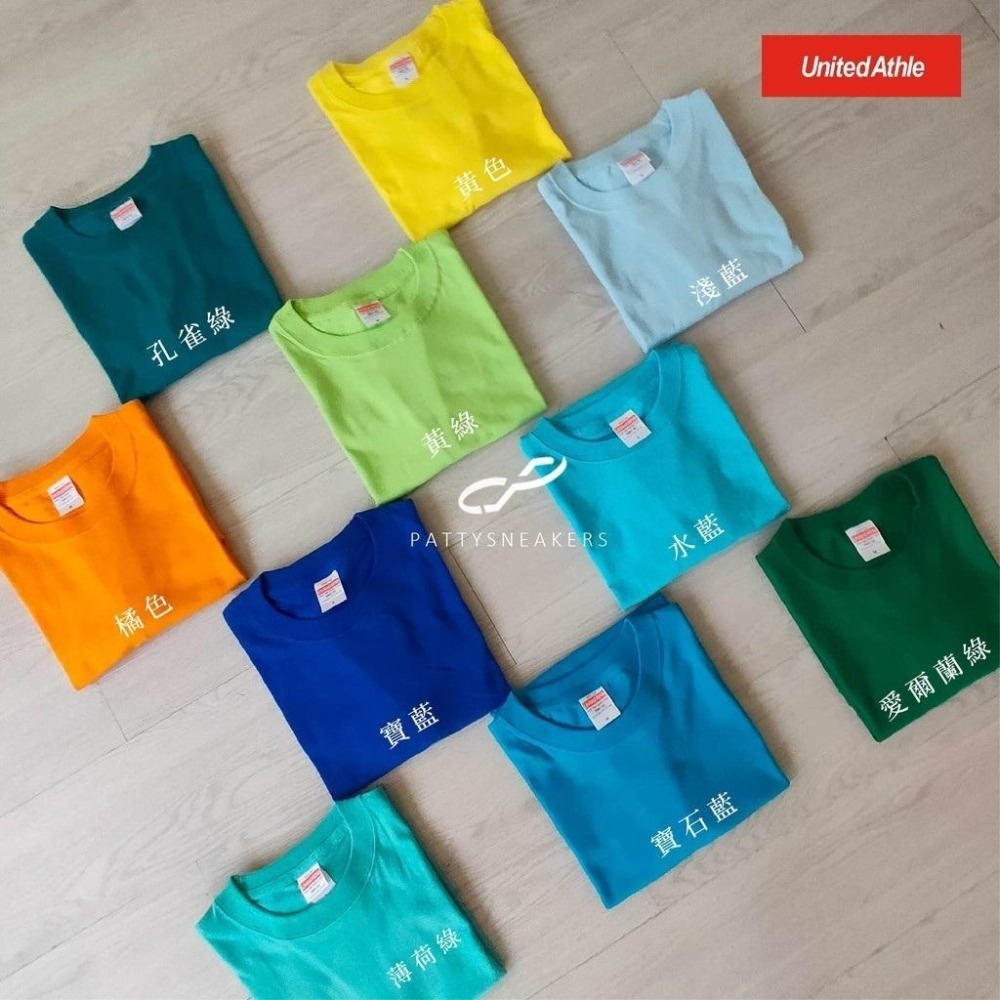 United Athle 5001系列 UA 基本款 5.6oz 前口袋 短袖 素T 短T (S，M)賣場【PS中壢】-細節圖3