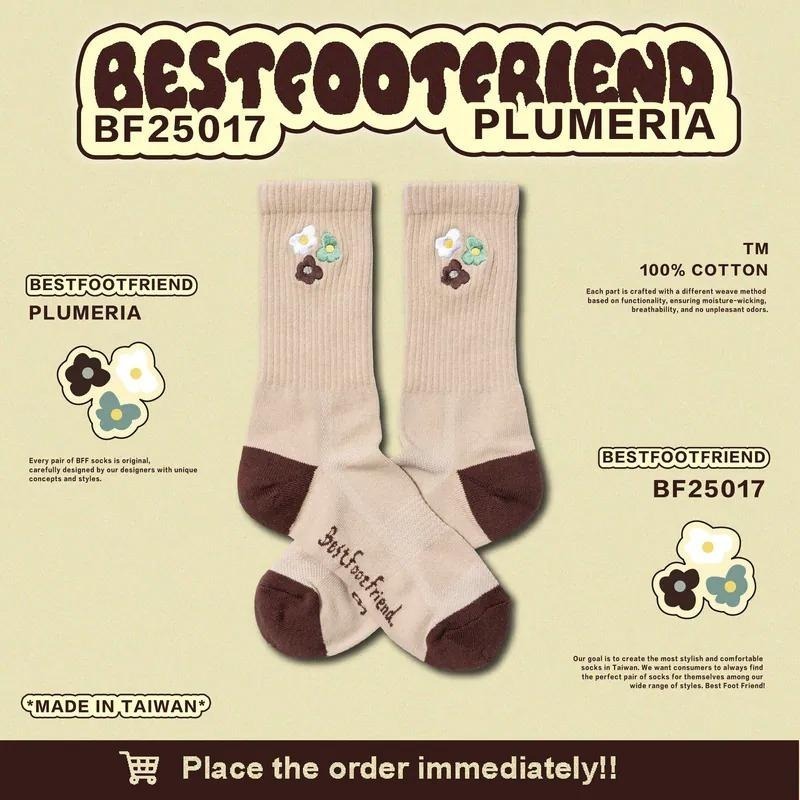 BEST FOOT FRIEND / BFF襪 Plumeria雞蛋花 刺繡長襪【PS中壢】-細節圖2