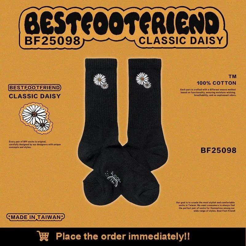 BEST FOOT FRIEND /BFF襪 CLASSIC DAISY SOCKS 經典刺繡雛菊長襪【PS中壢】-細節圖6