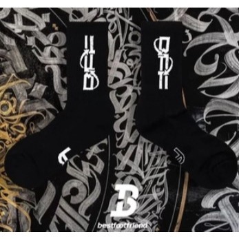 BEST FOOT FRIEND /BFF襪 變形蟲 長襪 素色 雙色 噴漆 撞色【PS中壢】綜合賣場-規格圖4