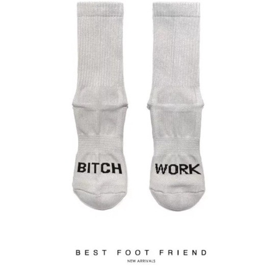 BEST FOOT FRIEND / BFF襪 髒話 標語 純色 長襪【PS中壢】-規格圖6