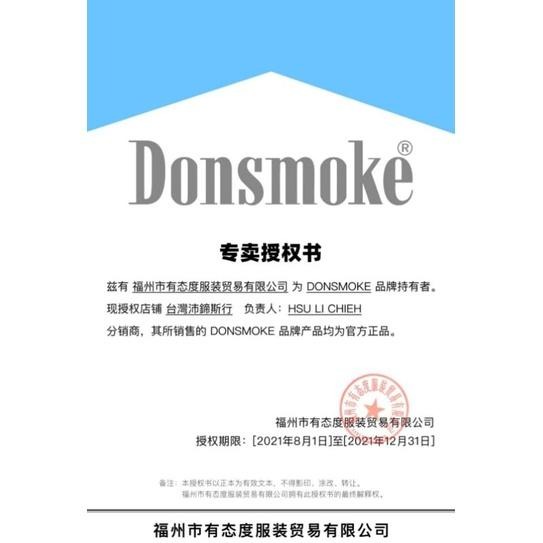 DONSMOKE 彩虹 發泡 基本款 立體 LOGO 長袖 帽T 帽TEE【PS中壢】-細節圖5