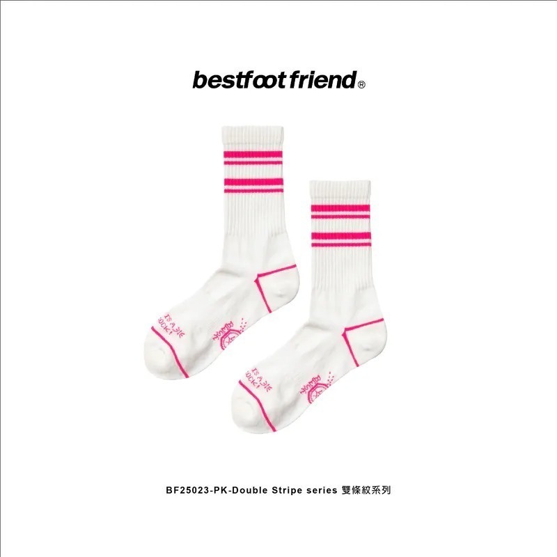 BEST FOOT FRIEND /BFF襪 DOUDLE STEIPE SERIES 雙條紋長襪【PS中壢】-細節圖7