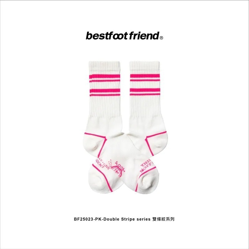 BEST FOOT FRIEND /BFF襪 DOUDLE STEIPE SERIES 雙條紋長襪【PS中壢】-規格圖1