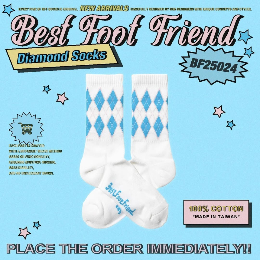 BEST FOOT FRIEND /BFF襪 Diamond Socks_菱形圖案襪 長襪 店內價【PS中壢】-細節圖2