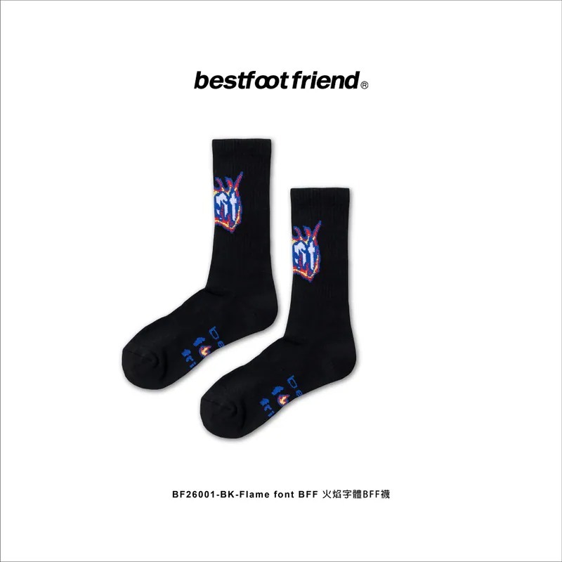 BEST FOOT FRIEND /BFF襪 Flame font_火焰字體BFF襪【PS中壢】-細節圖9