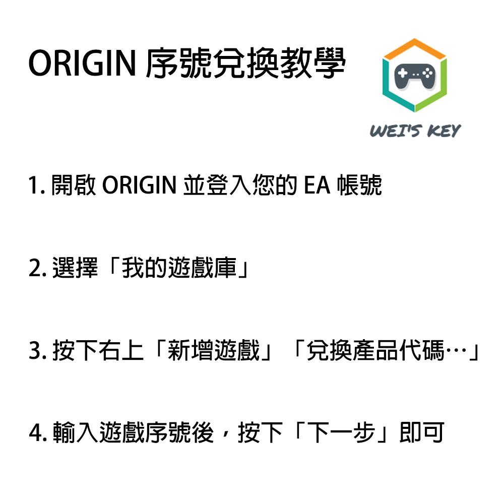 【官方序號】模擬市民4 The Sims 4 ORIGIN PC MAC-細節圖3