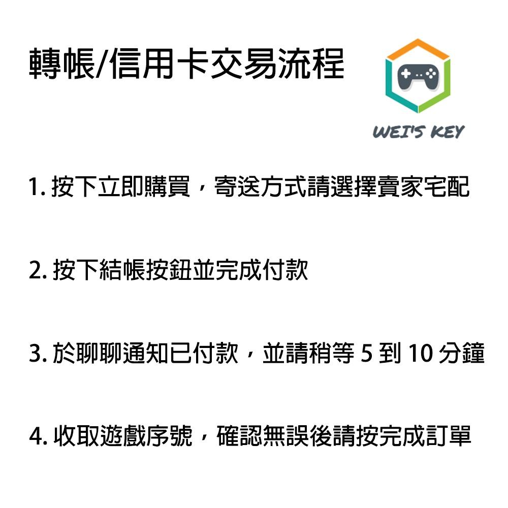 【Xbox序號】刺客教條 起源 奧德賽 維京紀元 Assassin＇s Creed 序號 數位版-細節圖2