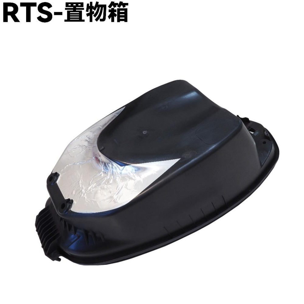 RTS 165-置物箱【SU27AA、SU27AB、SR25NA、SA33AA、光陽、馬桶】-細節圖2