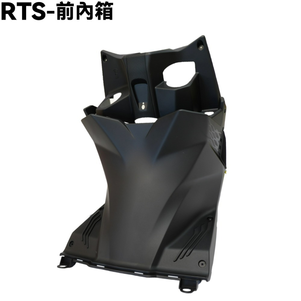 RTS-前內箱【SA33AA、SU27AA、SU27AB、SR25NA、光陽內裝車殼】-規格圖1