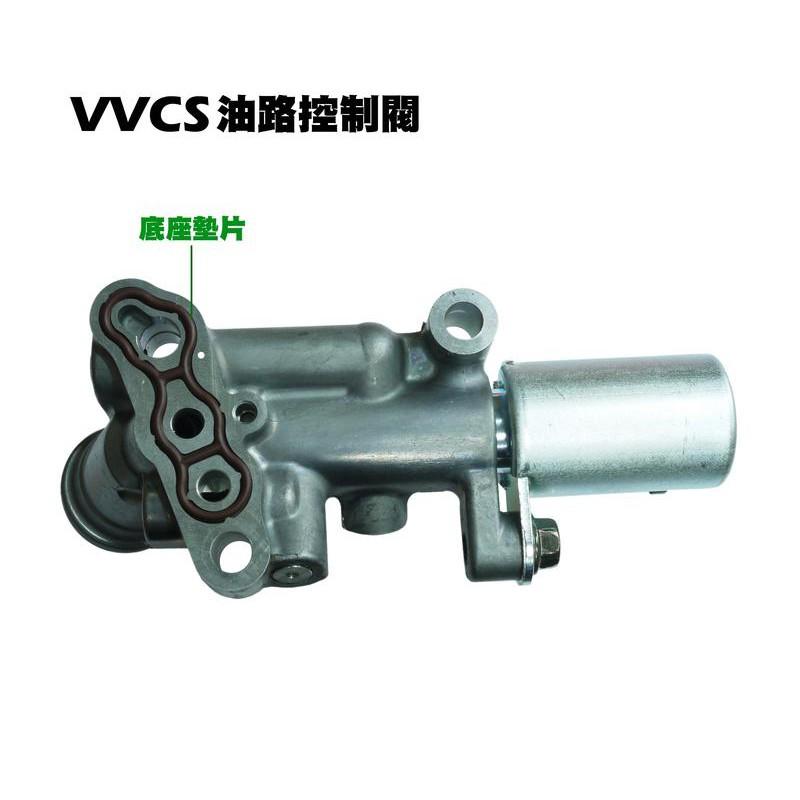 新G6 VVCS-油路控制閥(新版)【SR30GG、SR30GB、SR30GF、SR30GH、光陽可變汽門】-細節圖2