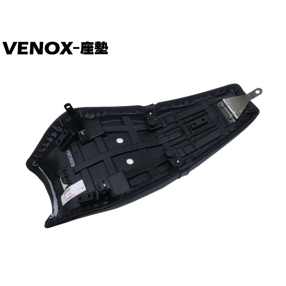 VENOX-座墊【RB50AA、RA50AA、RB50CA】-細節圖2