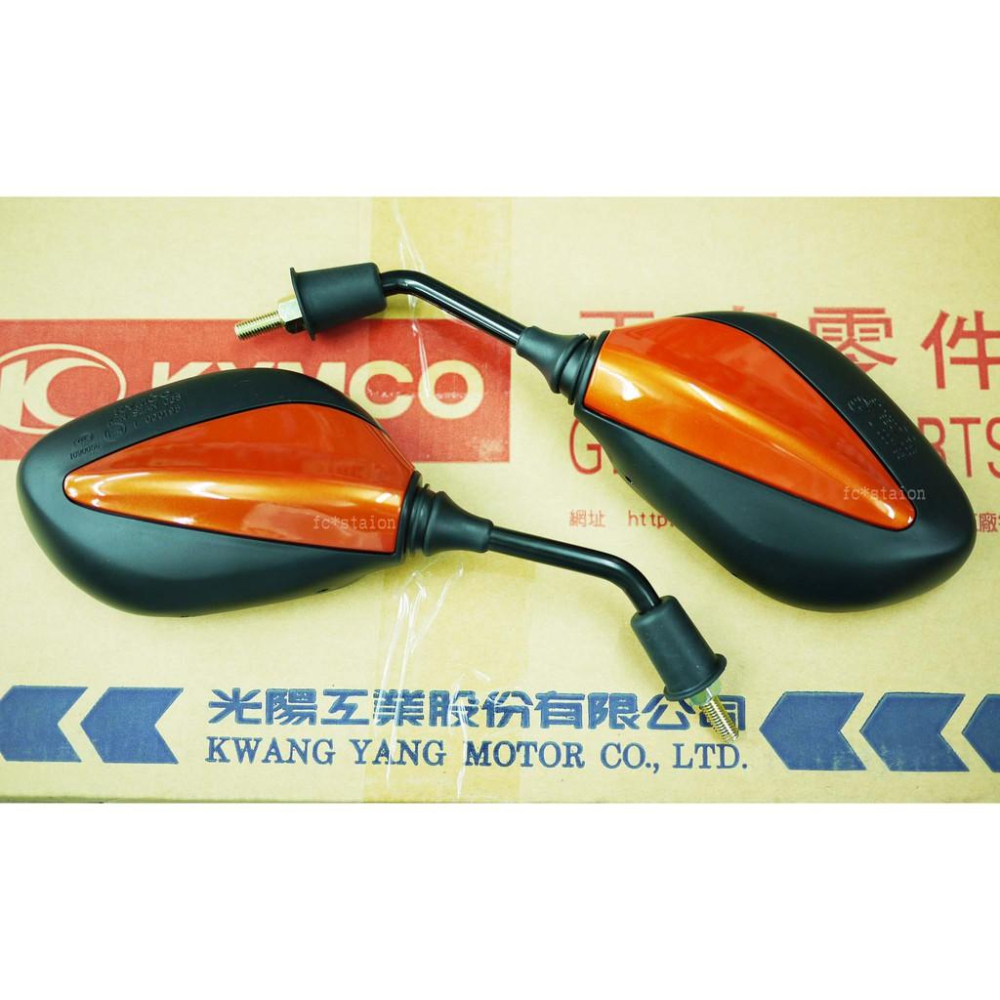 GP-後照鏡(化油版)【正原廠零件、SD25UA、SD25UC、SD25UB、光陽、後視鏡】-細節圖2