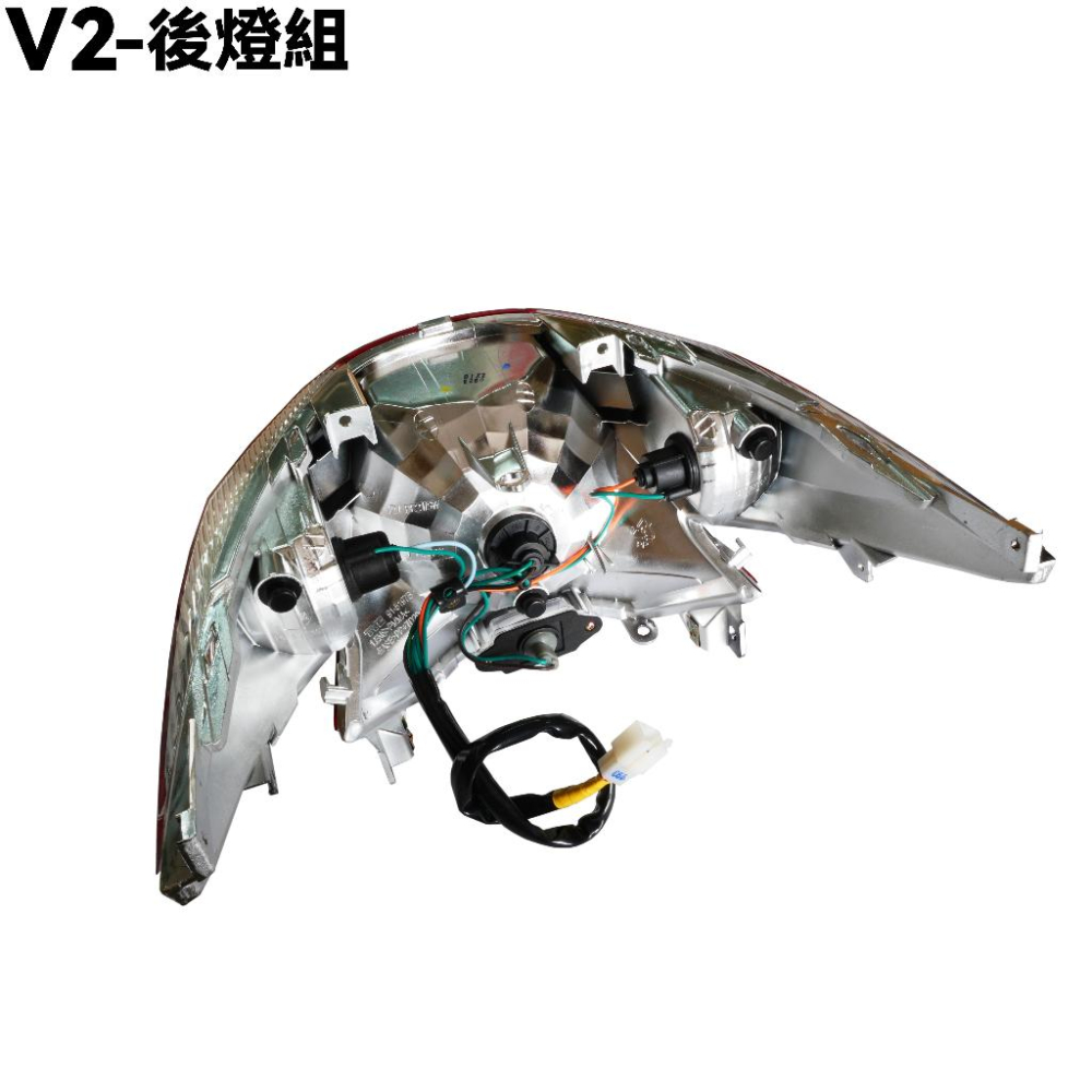 V2-後燈殼(紅色)【SJ25PB、SJ25HD、SJ25PM、SJ25HJ、燈具燈罩】-細節圖2
