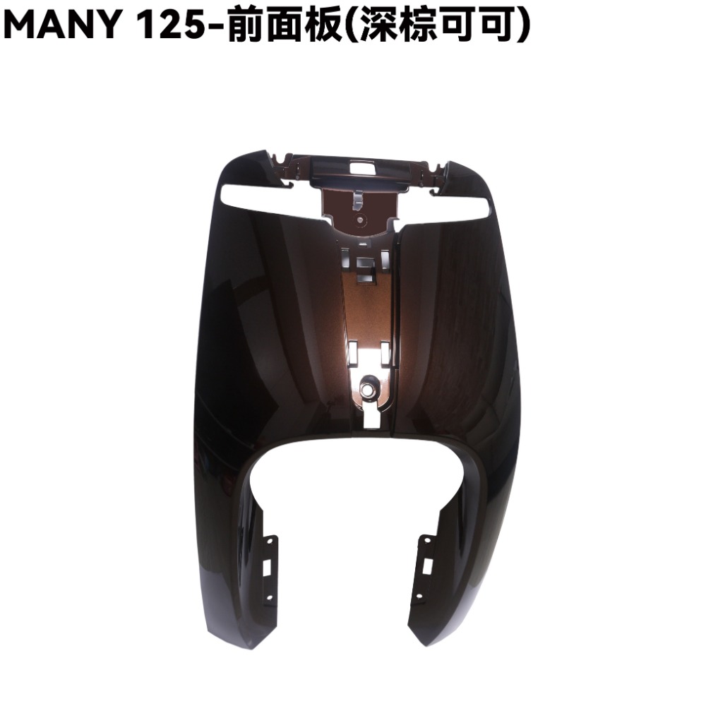 MANY 125-車殼【SE24BC、光陽、前面板、前土除、側蓋】-規格圖1