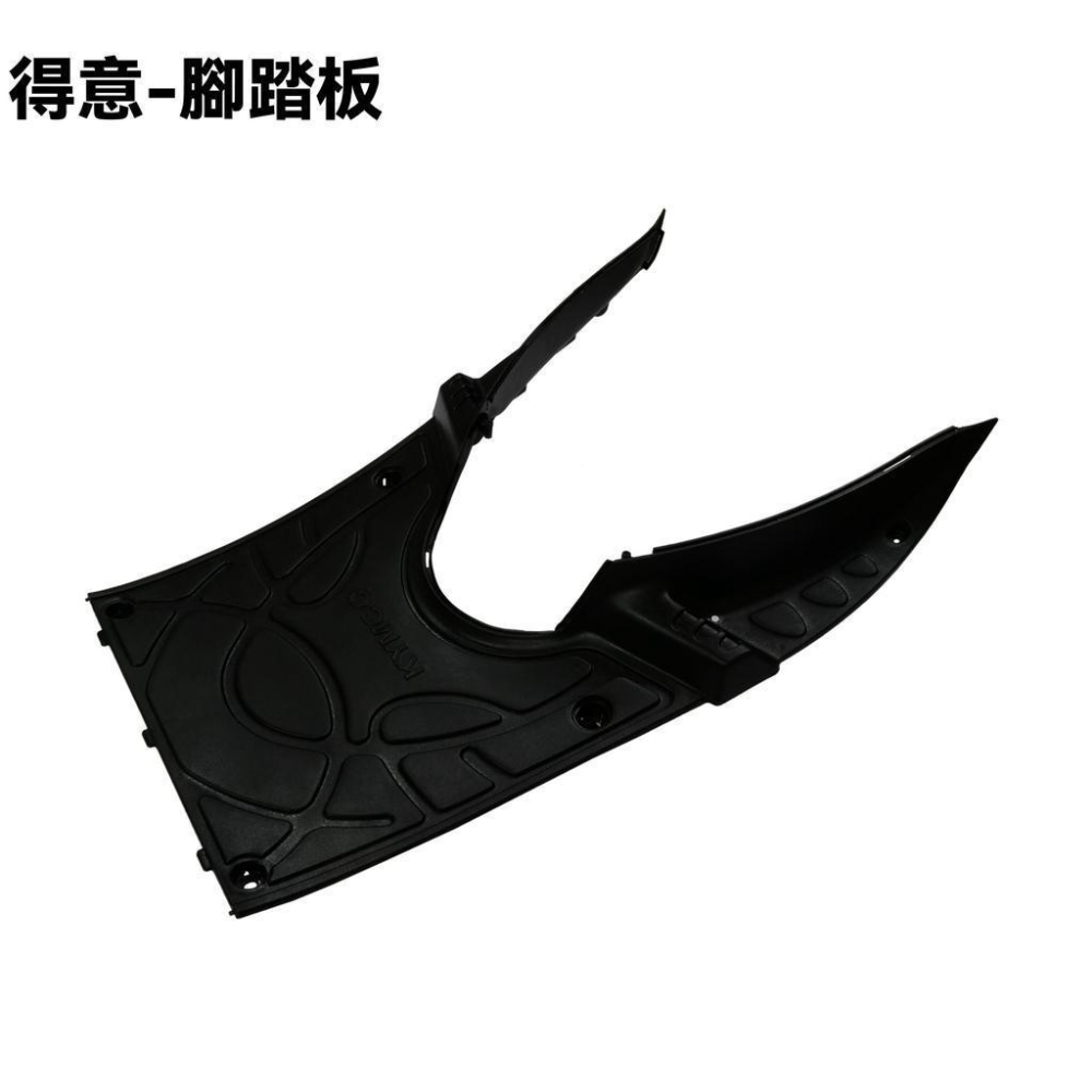 JR 100-前煞車油管【SG20KA、SG20KC、SN20GA、SN20GB、光陽】-細節圖2