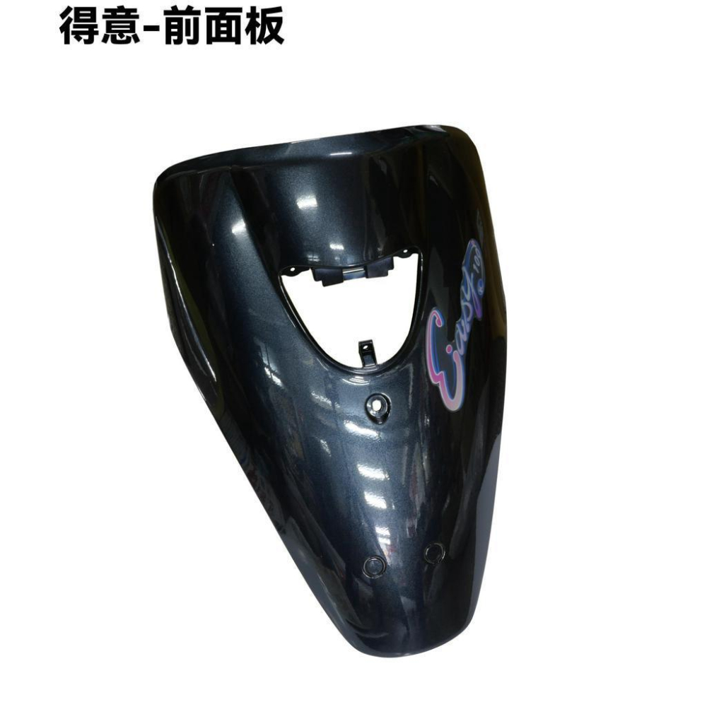 JR 100-前煞車油管【SG20KA、SG20KC、SN20GA、SN20GB、光陽】-細節圖4