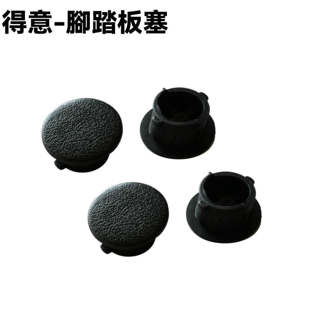 JR 100-前煞車油管【SG20KA、SG20KC、SN20GA、SN20GB、光陽】-細節圖5