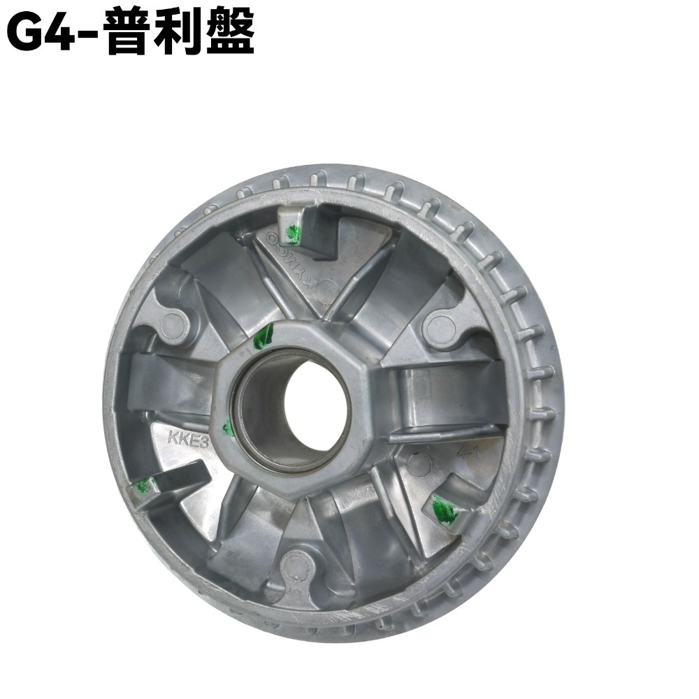 G4-前傳動套件【單品項、SD25LA、SD25LC、SD25LD、光陽、普利盤、風葉盤、壓板、套筒、普利珠】-規格圖1