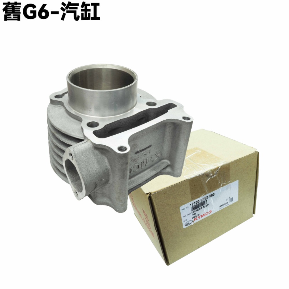 舊G6-汽缸套件組【SR30FA、SR30FD、光陽、活塞、活塞環、套筒C環】-規格圖1