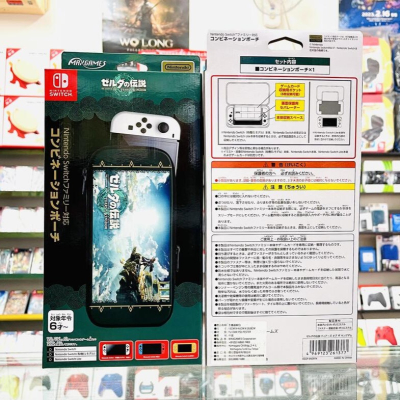 【東晶電玩】 Switch NS 原廠 Max Games 薩爾達 王國之淚 特仕款 主機包 硬盒收納包(全新、現貨)