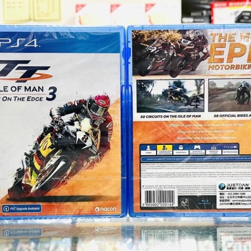 【東晶電玩】 PS4 曼島旅行者盃：極限邊緣 3 中英文合版(全新、現貨)
