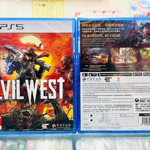 【東晶電玩】 PS5 西部魔域 Evil West 中文版(全新、現貨)