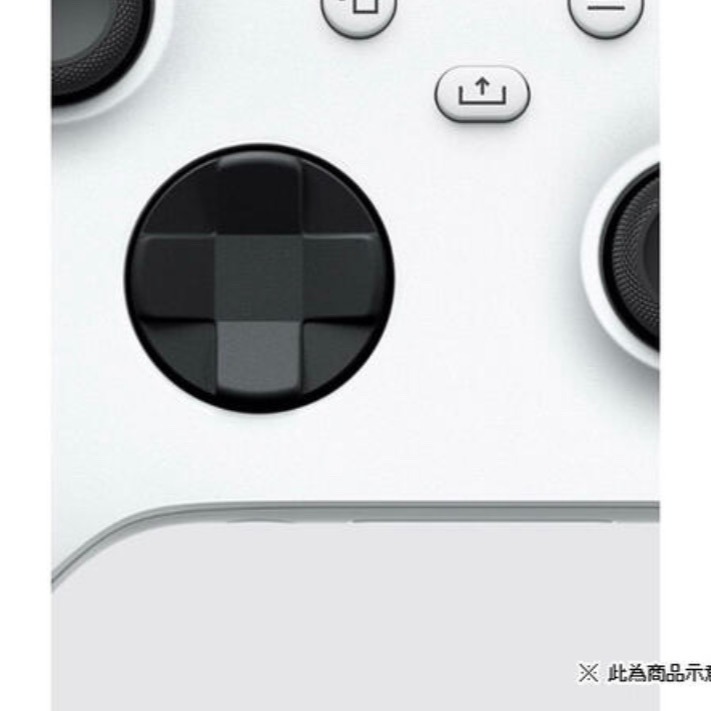 【東晶電玩】 Xbox SERIES S X 原廠 無線控制器 手把 把手 藍芽、冰雪白 (全新、現貨)-細節圖7