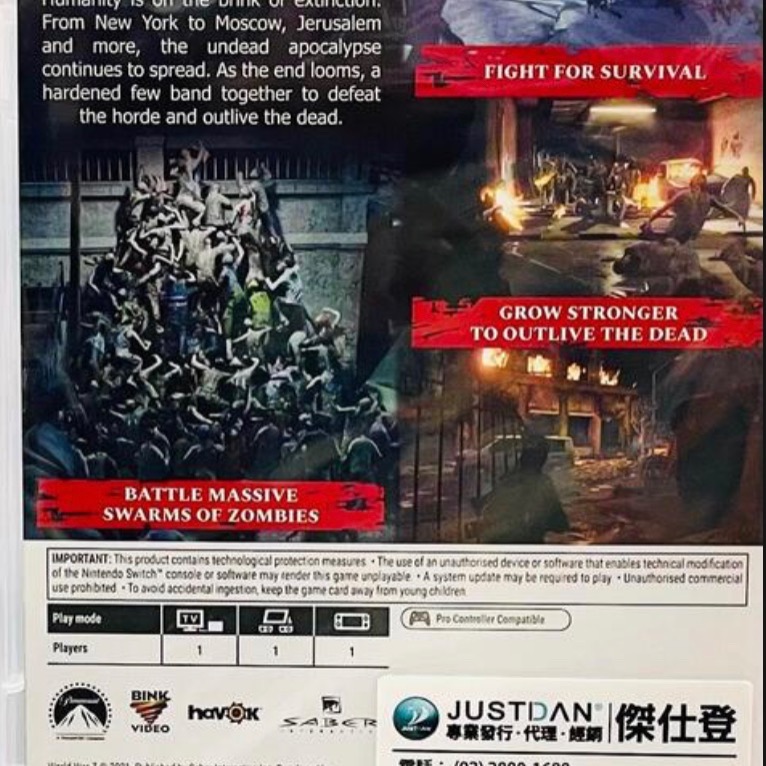 【東晶電玩】 Switch NS 末日之戰 World War Z 中英文合版(全新、現貨)-細節圖2