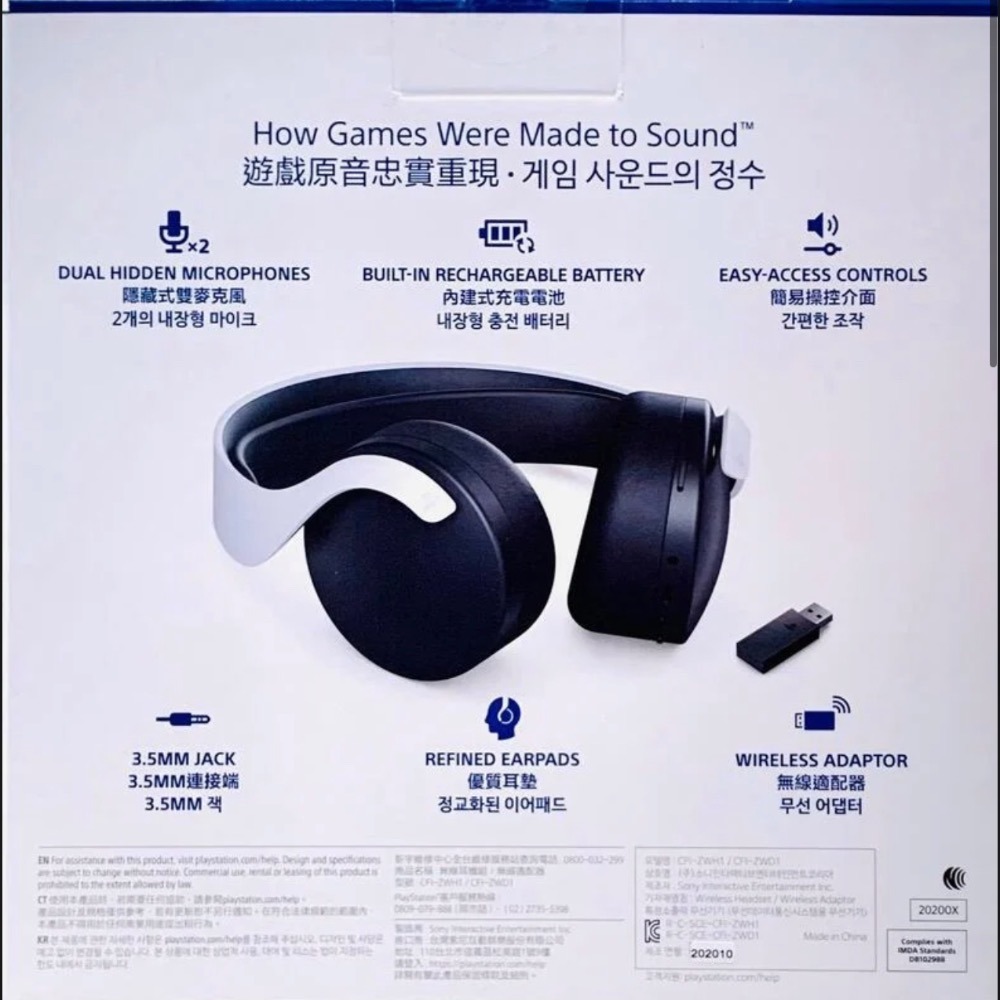 【東晶電玩】 PS5 原廠 PULSE 3D 無線耳機組(全新、現貨)-細節圖2