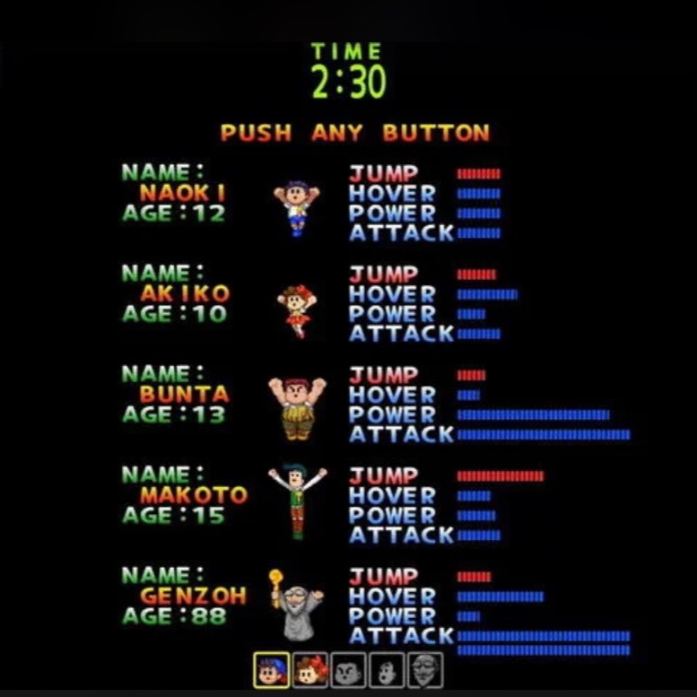 【東晶電玩】 Switch NS Psychic 5 Eternal 通靈 5 永恆 中文版、附贈預購特典(全新、現貨)-細節圖4